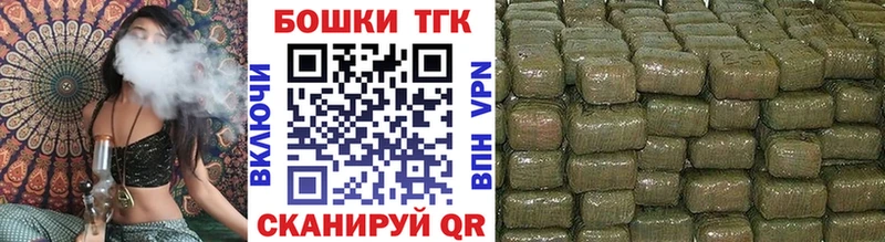Какие есть наркотики Набережные Челны Конопля Меф мяу мяу A PVP Гашиш