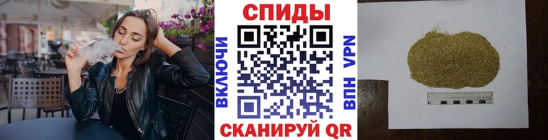 БУТИРАТ 1.4BDO  Набережные Челны 
