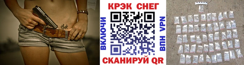 hydra вход  Набережные Челны  COCAIN 97% 