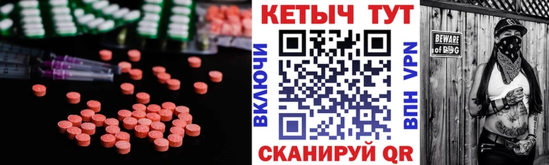КЕТАМИН ketamine хочу наркоту Набережные Челны