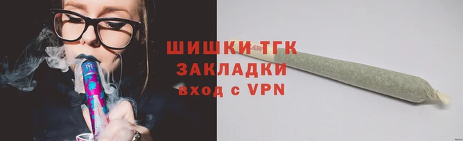 прущий лед Новозыбков