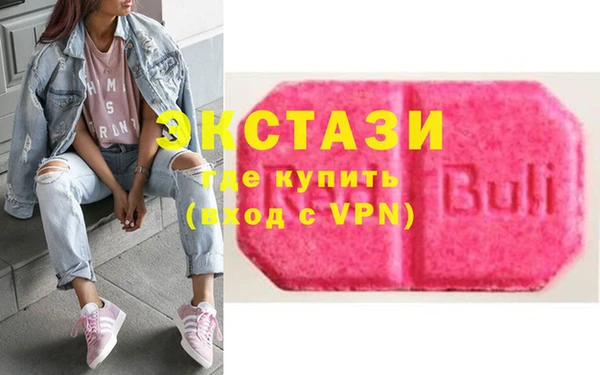 прущие грибы Алзамай