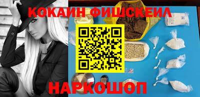 прущие грибы Волжский