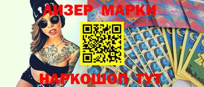 прущие крисы Волжск