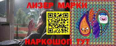 прущие грибы Волжский