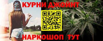 прущие грибы Волжский