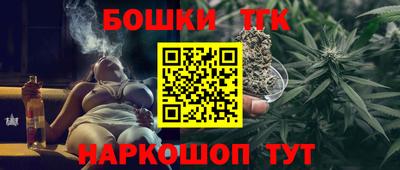 прущие крисы Волжск