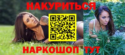 прущие крисы Волжск