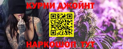 прущие крисы Волжск