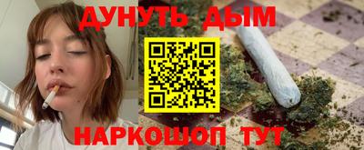 прущие крисы Волжск