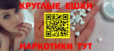 прущие крисы Волжск