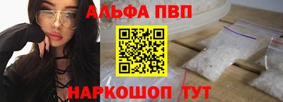 прущие крисы Волжск
