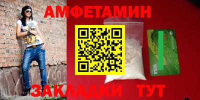 каннабис Кузнецк