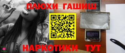 прущая мука Кудрово