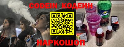 прущие крисы Волжск