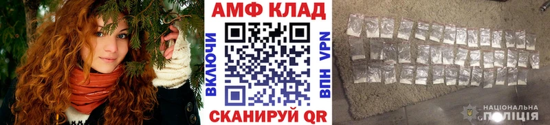 где купить наркотик  Набережные Челны  Первитин Декстрометамфетамин 99.9% 