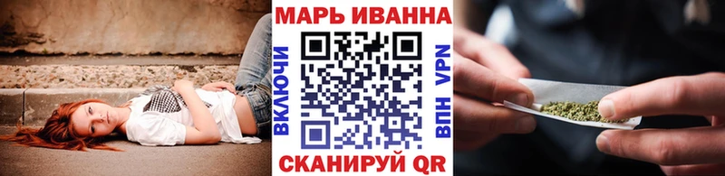 Шишки марихуана White Widow  купить наркотик  Набережные Челны 